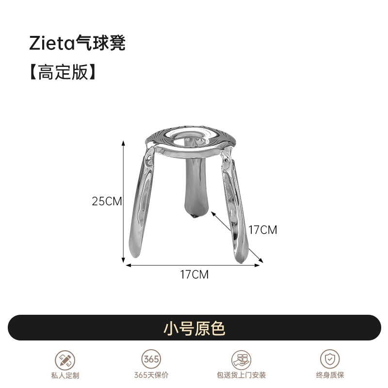 Creative Balloon Stool Designer Stainless Steel Round Stool Shoe Changing Stool Living Room Home Low Stool Art Decorative Metal Stool