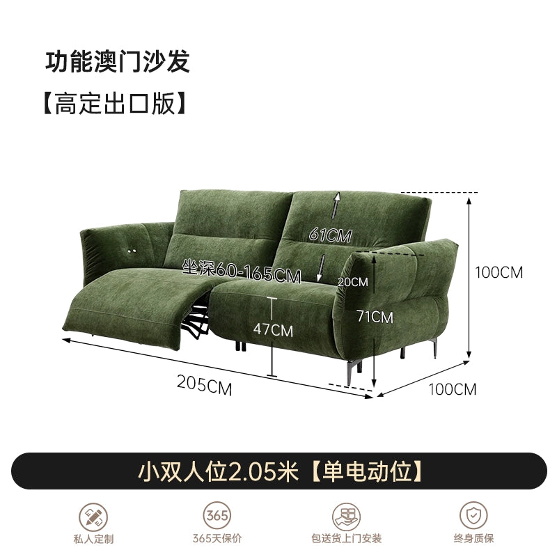Retro Simple Electric Macau Sofa Villa Living Room Zero Against The Wall First Class Medieval Fabric Multi-functional Sofa