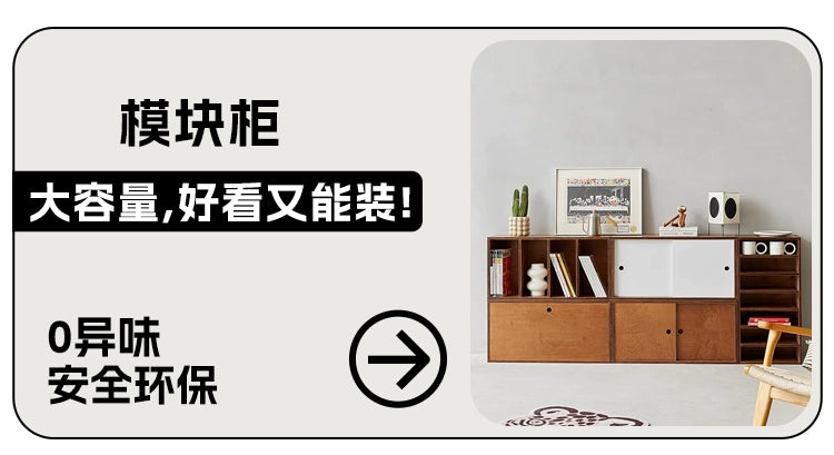 Esszimmer-Seitenschrank-Kombination Massivholzschrank Mittelalter-Lagerschrank Marine-Panel TV-Schrank Lagerboden Bücherregal