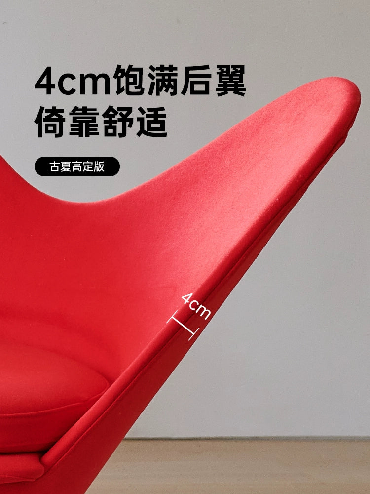 Designer Heart Chair Minimalist Ins Popular Art Love Chair Living Room Bedroom Rotating Single Leisure Chair Creative Single Chair