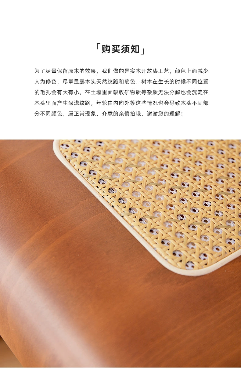 Mittelalterlicher Rattan-C-Stuhl, Designer-Esstisch und Stühle für Zuhause, Schlafzimmer, kreativer, lässiger Ankleidestuhl 