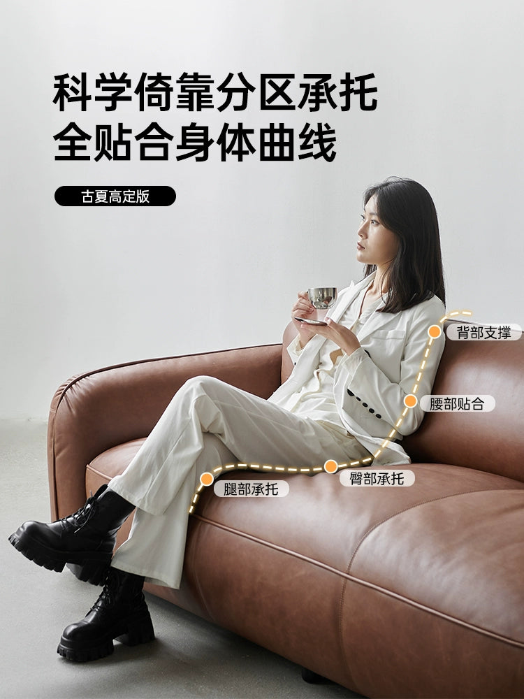 Medieval Designer Straight Row Bread Sofa Living Room Small Apartment Retro Wabi Sandy Wind Oil Wax Leather Three-person Sofa