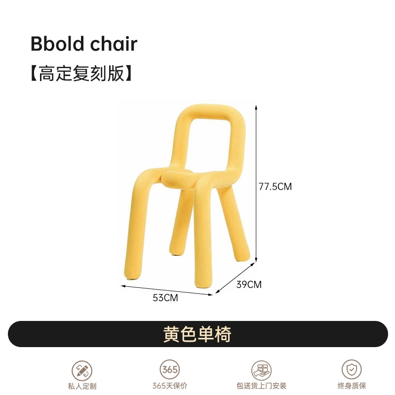 Chair Nordic Designer Ins Popular Single Sofa Chair Personalized Special-shaped Dining Chair Simple