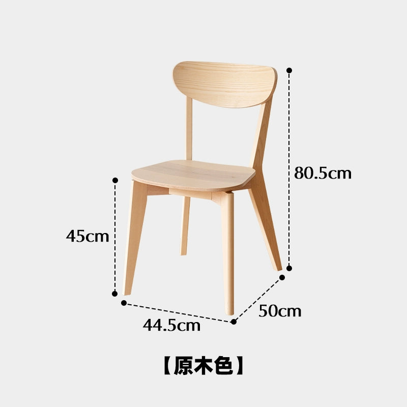 Esszimmerstuhl aus massivem Holz, mittelalterlich, minimalistisch, Ins, Log-Stil, Schreibtischstuhl, Wohnzimmer, Zuhause, Wabi Sabi, Rückenlehnenhocker 