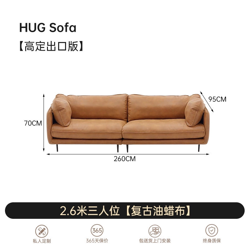 Nordic HUG Hug Sofa Waterproof and Anti-fouling Simple Medieval Straight Row Leather Small Apartment Living Room Three-person Sofa