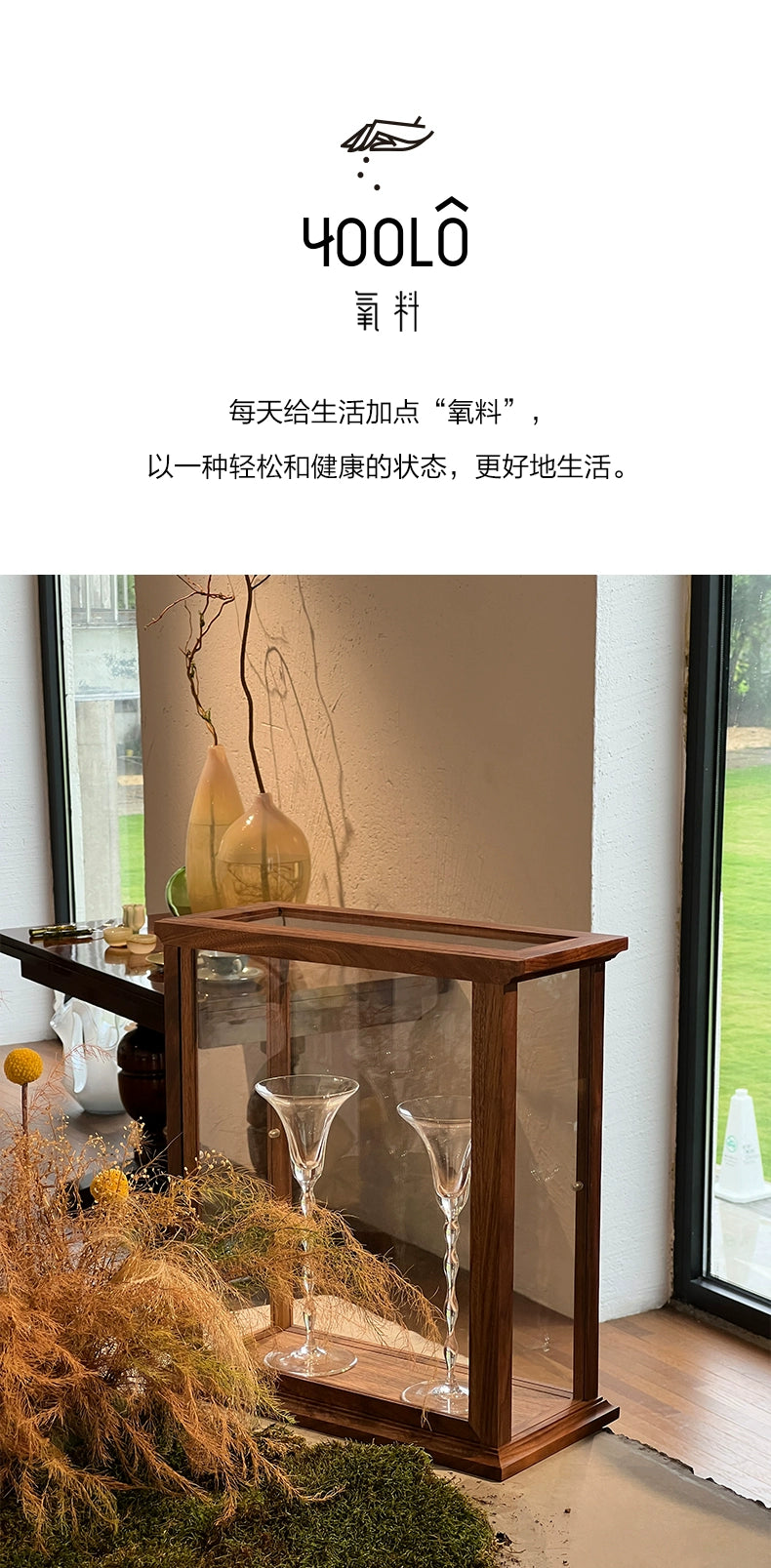 Massivholz-Glas-Präsentationsständer, mittelalterlicher Getränkehalter, Schreibtisch-Aufbewahrungsständer, Café, Dessert-Vitrine 