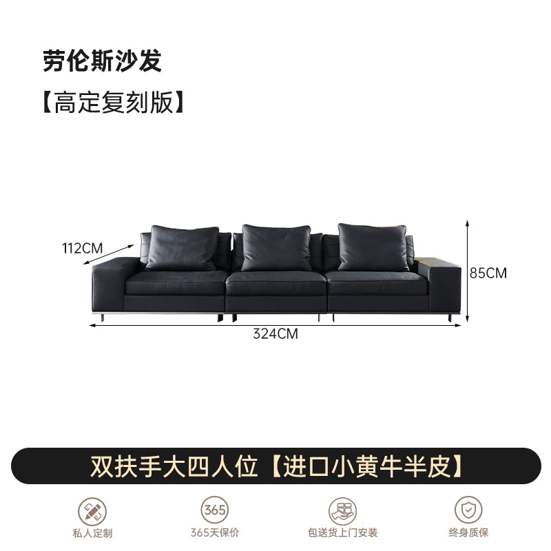 Italian Light Luxury Leather Large Flat-floor Villa Designer Module Combination Filic Lawrence Lawrence Sofa