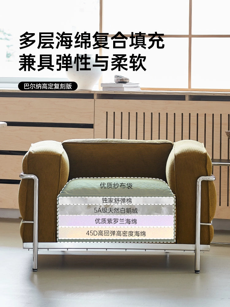 LC3 Sofa Corbusier Medieval Wabi-sabi Living Room Corduroy Fabric Single Sofa