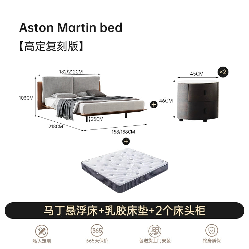 Italian Minimalist Luxury Double Saddle Leather Master Bedroom Queen Bed Soft Bag Fabric Solid Wood Aston Martin Suspension Bed