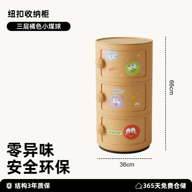 Cremefarbener Wind-Nachttisch, mittelalterlicher nordischer kleiner Wohnungsschrank, Ins-Wind-Schlafzimmer, Kinderschließfach 