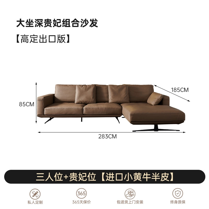 Home Furnishing Italian Minimalist Designer First-layer Cowhide Sofa Large Apartment Living Room Large Sitting Deep Concubine Combination