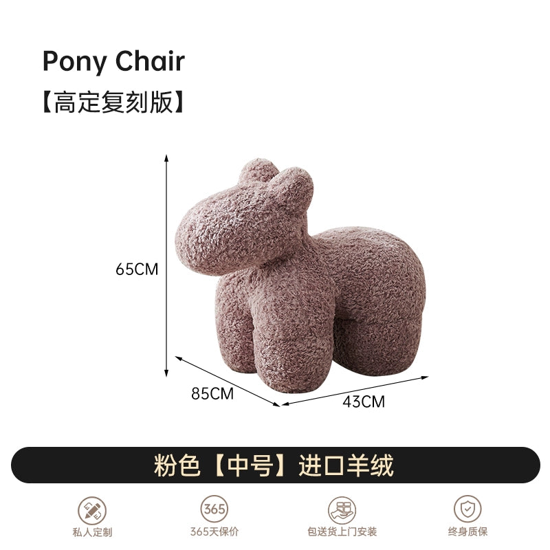 Home Pony Chair Pony Chair Medieval Cream Wind Children Animal Seat Cashmere Pony Stool
