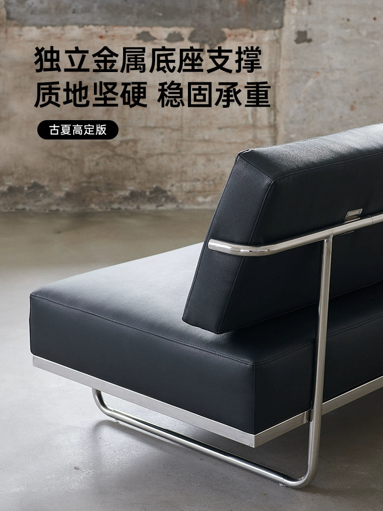 LC5 Corbusier Sofa Simple Modern Leather Office Stainless Steel Frame Studio Combination Leisure Sofa