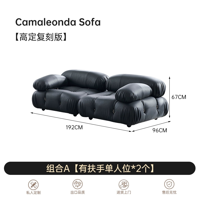 Italian Medieval Furniture Chameleon Sofa Mario Living Room Leather Bread Square Module Sofa Combination