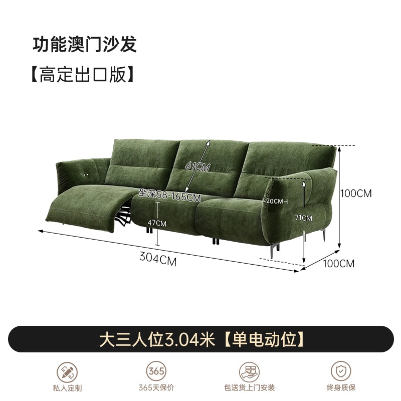 Retro Simple Electric Macau Sofa Villa Living Room Zero Against The Wall First Class Medieval Fabric Multi-functional Sofa