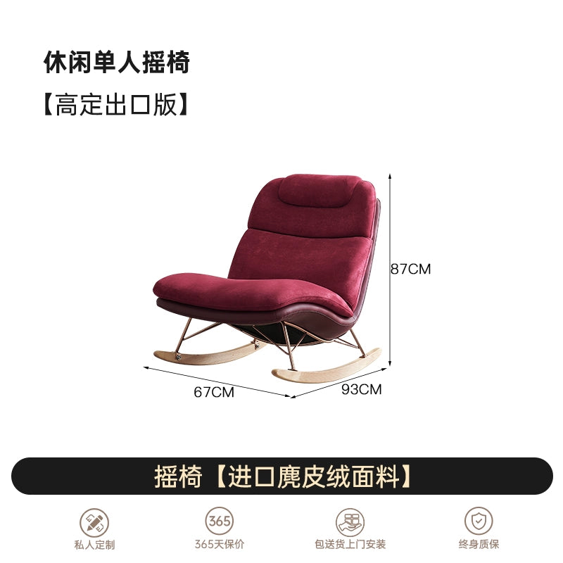 Nordic Rocking Chair Recliner Modern Light Luxury Adult Leisure Chair Home Living Room Bedroom Ins Popular Rocking Chair Sofa Single Chair