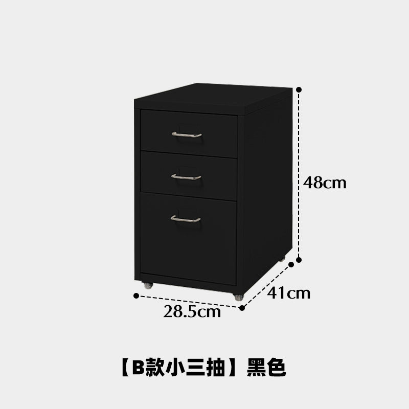 Mobiler Lagerschrank Cremefarbener Wind einfacher Truhenschrank aus Schmiedeeisen Home Schlafzimmer Nachttisch Dopamin kreativ 