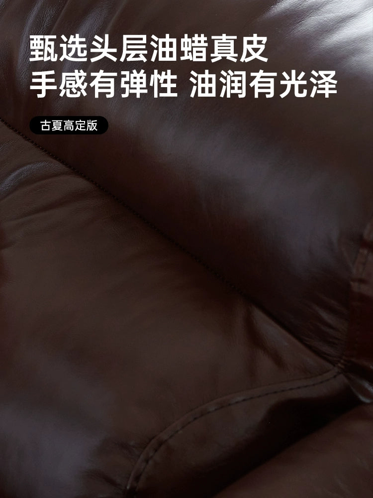 Medieval Jersey Chair Designer Single Sofa Retro Light Luxury Leather Balcony Home Solid Wood Leisure Chair