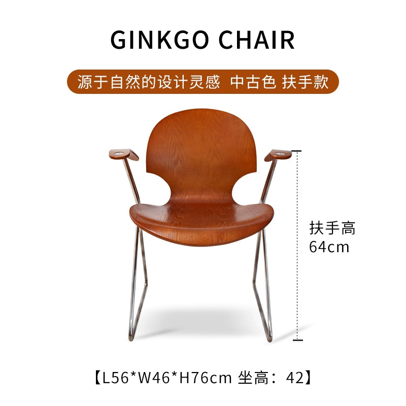 Mittelalterlicher Esszimmerstuhl, Designer-Ginkgo-Stuhl, Massivholz, nordischer Ins-Stil, minimalistischer Stuhl mit Rückenlehne, Kreativität 