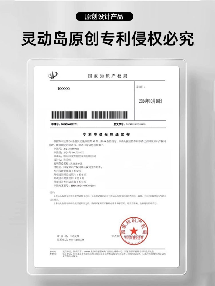 Dynamic Island Sofa Modern Minimalist Living Room Home New Multifunctional Adjustable Fabric Module Combination Sofa