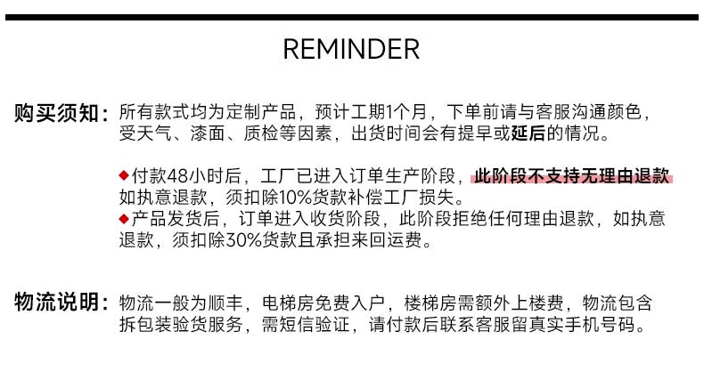 Umweltfreundliche glas Japanischen eisen schrank retro Ins PopularNordic hause schmiedeeisen metall dining side schrank figur locker 