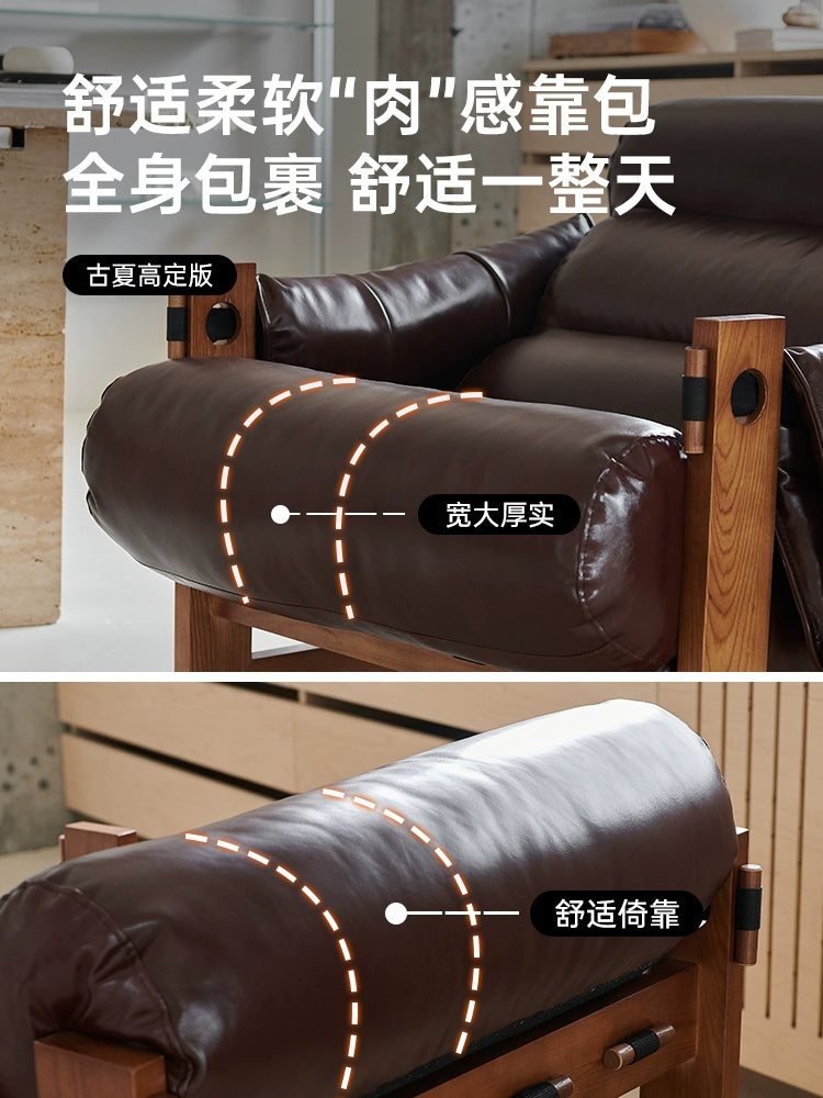 Medieval Jersey Chair Designer Single Sofa Retro Light Luxury Leather Balcony Home Solid Wood Leisure Chair