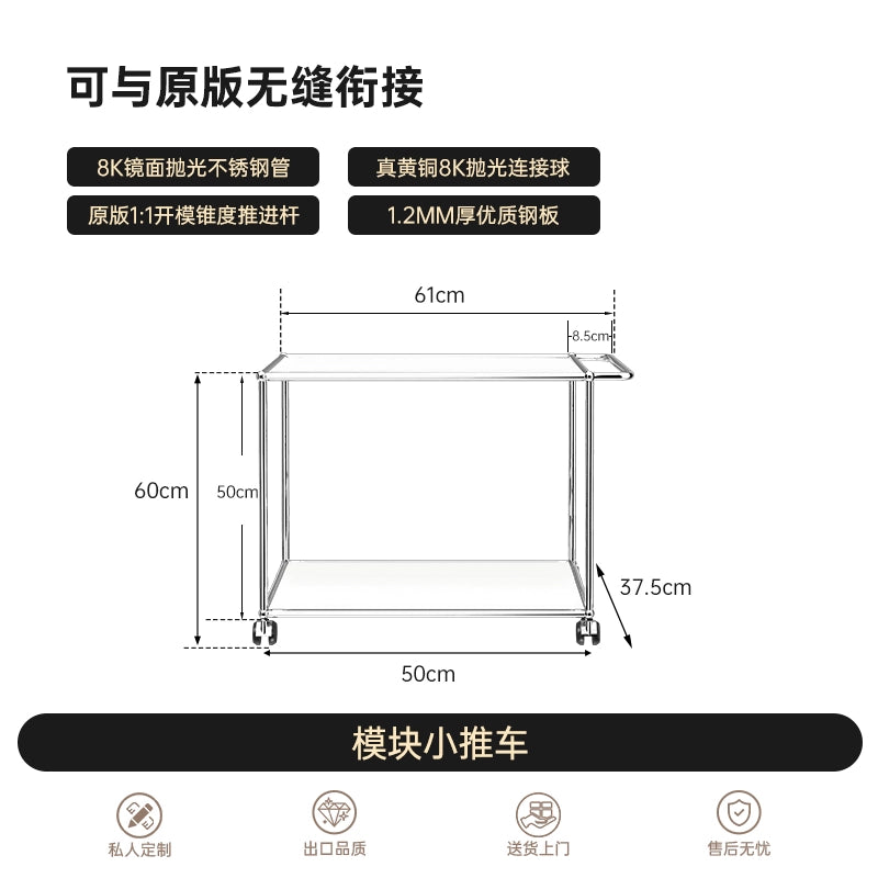 Medieval USM Cabinet Stainless Steel Module Combination Cabinet Living Room Storage Storage Cabinet Dining Side Cabinet Minimalist Locker Bucket Cabinet