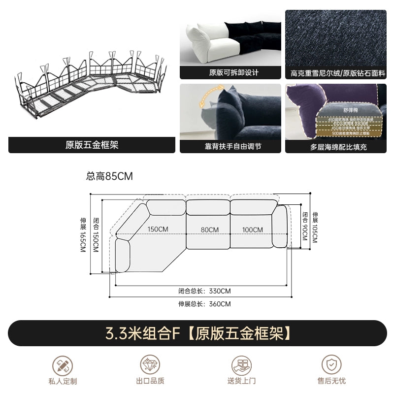 French Retro Petal Sofa Chenille Creative Internet Celebrity Designer Special-shaped Corner Villa Living Room Sofa Combination