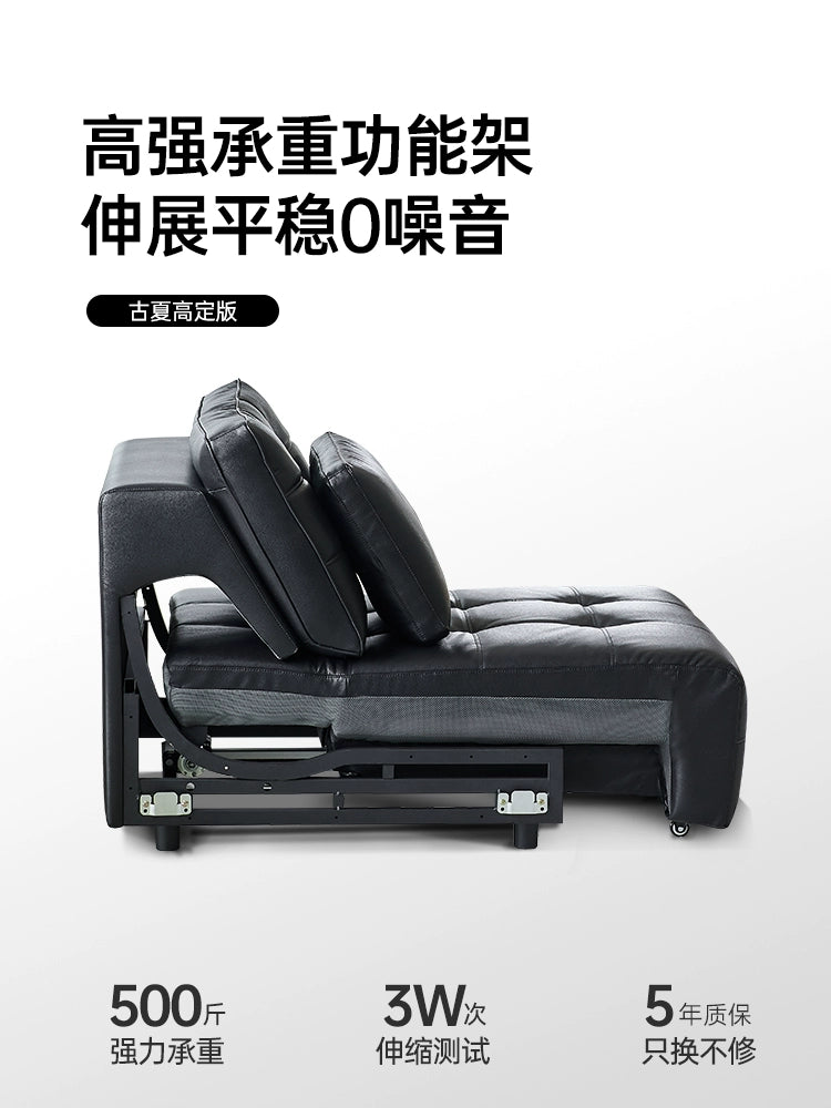 Lawrence Electric Sofa Italian Minimalist Living Room Zero Against The Wall Straight Row Adjustable Leather Retractable Function Sofa Bed