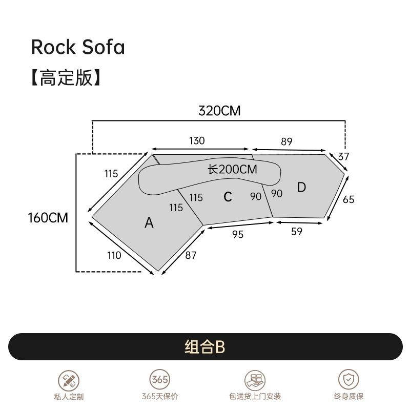 Italian Light Luxury Fabric Rock Sofa Chenille Velvet Large Flat-floor Villa Living Room Special-shaped Module Combination Sofa