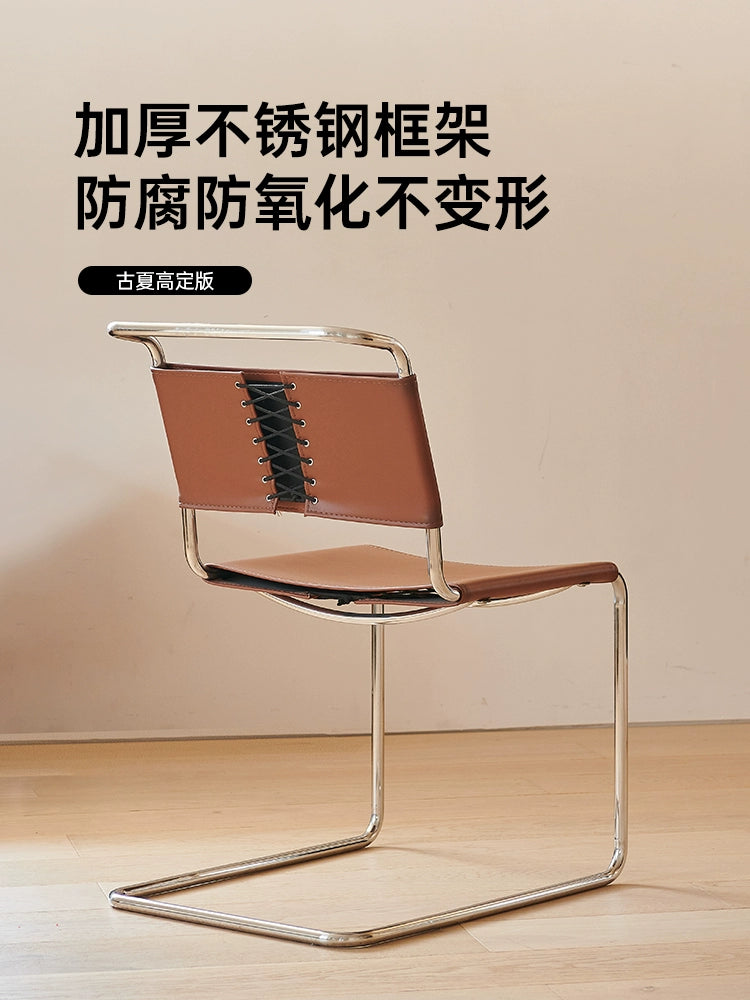 S33 Cantilever Chair Medium Antique Stainless Steel Saddle Leather Dining Chair Modern Simple Armchair Home Living Room Single Chair