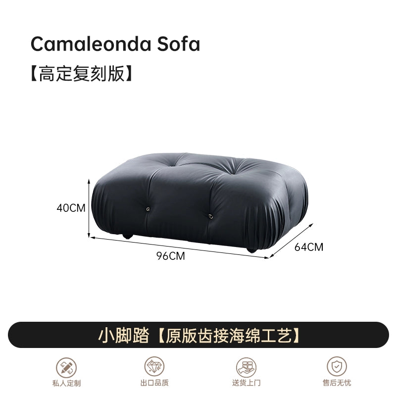 Italian Medieval Furniture Chameleon Sofa Mario Living Room Leather Bread Square Module Sofa Combination