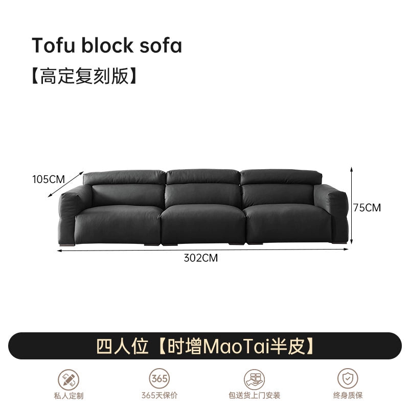 Home Furnishing Italian Straight Row Three-person Minimalist Leather Sofa Nordic Simple Modern First-layer Cowhide Sofa