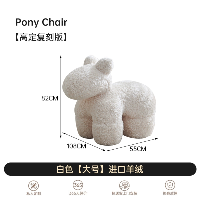 Home Pony Chair Pony Chair Medieval Cream Wind Children Animal Seat Cashmere Pony Stool