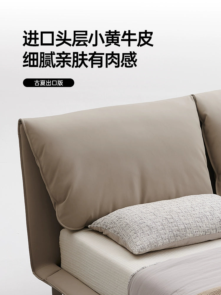 Baby Elephant Ears Bed Poltrona Frau Italian Minimalist Leather Designer Elephant Ears John-John Bed