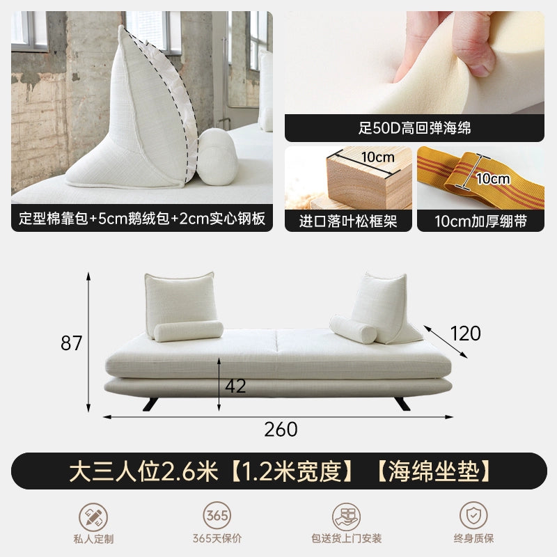 Prado Prado Sofa Small Apartment Living Room Double-sided Sitting Removable Backrest Minimalist Removable and Washable Fabric Sofa