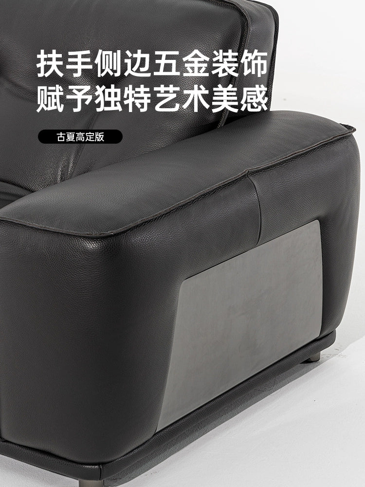 Black King Kong Sofa Italian Minimalist Designer Large Flat Floor Living Room Full Leather Black Three-person Straight Row Sofa