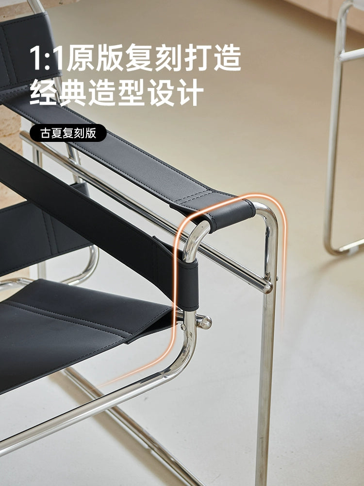 Home Furnishing Vassily Chair Vintage ins Bauhaus Stainless Steel Balcony Simple Designer Single Leisure Chair