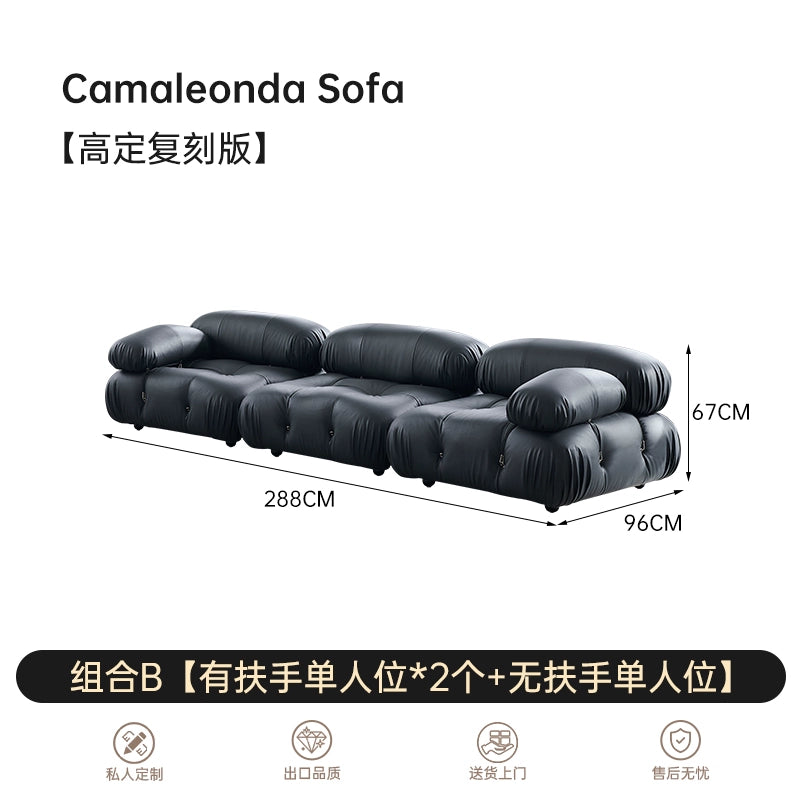 Italian Medieval Furniture Chameleon Sofa Mario Living Room Leather Bread Square Module Sofa Combination