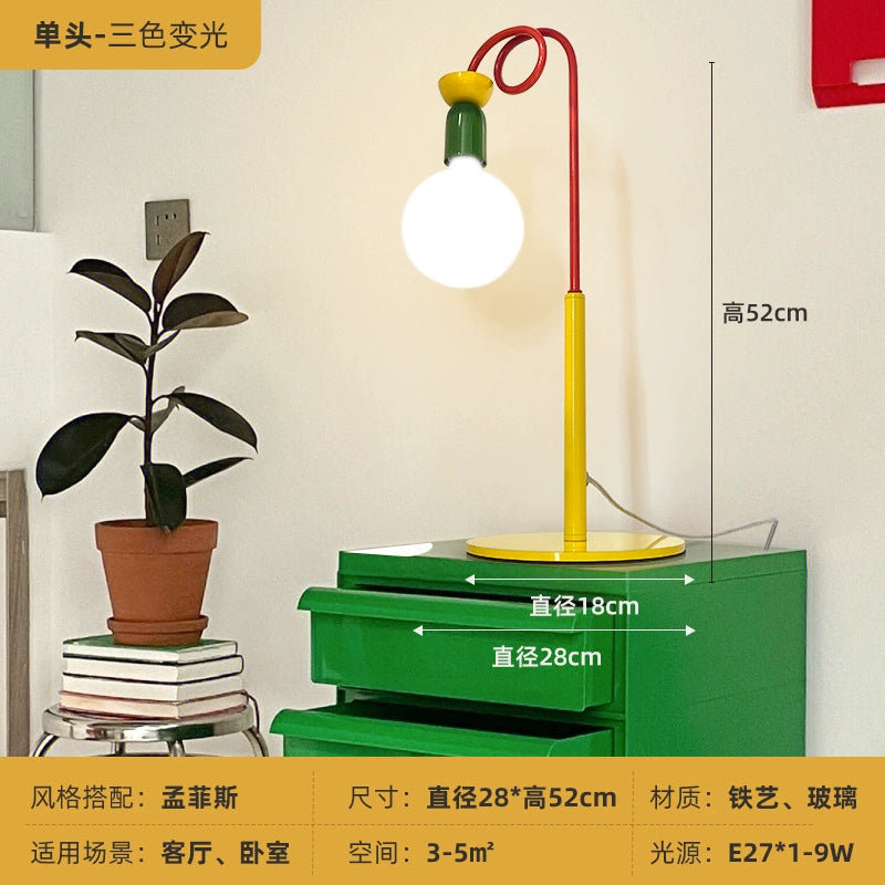 Memphis Wohnzimmer Stehlampe Cartoon Farbe mittelalterliche Schlafzimmerlampe Kinderzimmer Atmosphäre Nachttischlampe 