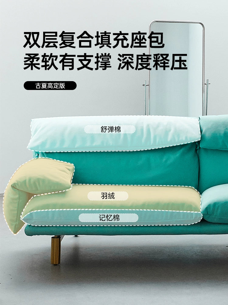 Italian Light Luxury JO Sofa Villa Large Flat Floor Living Room First Layer Cowhide Down Baxter Corner Combination Sofa