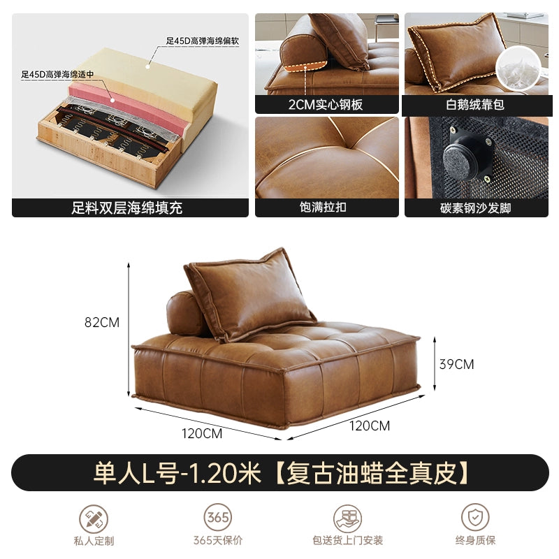 Nordic Single Creative Piedmont Sofa Expression Minimalist Living Room Leather Tofu Square Sofa Combination