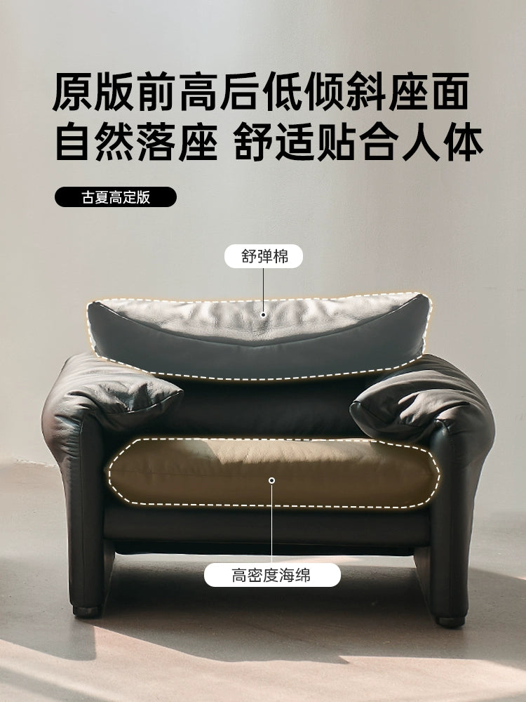 Maralunga Medieval Sofa Designer Straight Row Adjustable Lazy Retro Living Room Sofa