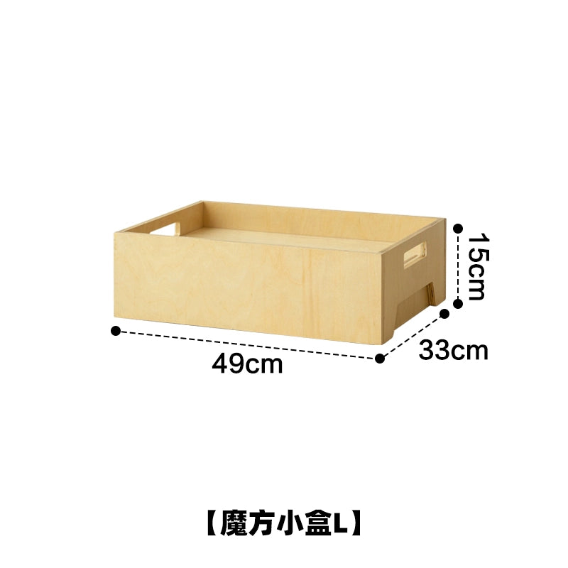 Mittelalterlicher Ozeanbrett-Aufbewahrungsschrank Wabi Sandy Wind Massivholzregal Mehrschichtiger Kombinationsschrank Nachttisch 