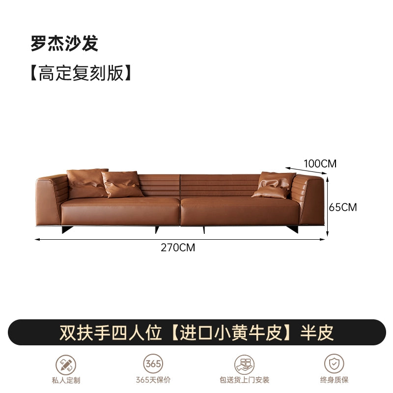 Italian Minimalist Designer Suspended Fabric Leather Villa Large Flat-floor Apartment ROGER Roger Sofa 2022