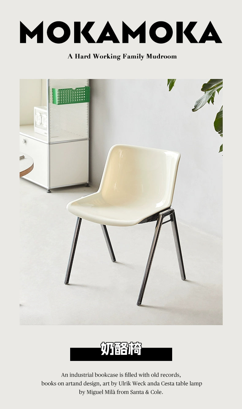 Mittelalterlicher Esszimmerstuhl aus Kunststoff, nordischer moderner, einfacher Schreibtischstuhl, Hocker mit Rückenlehne im Home-Ins-Design 