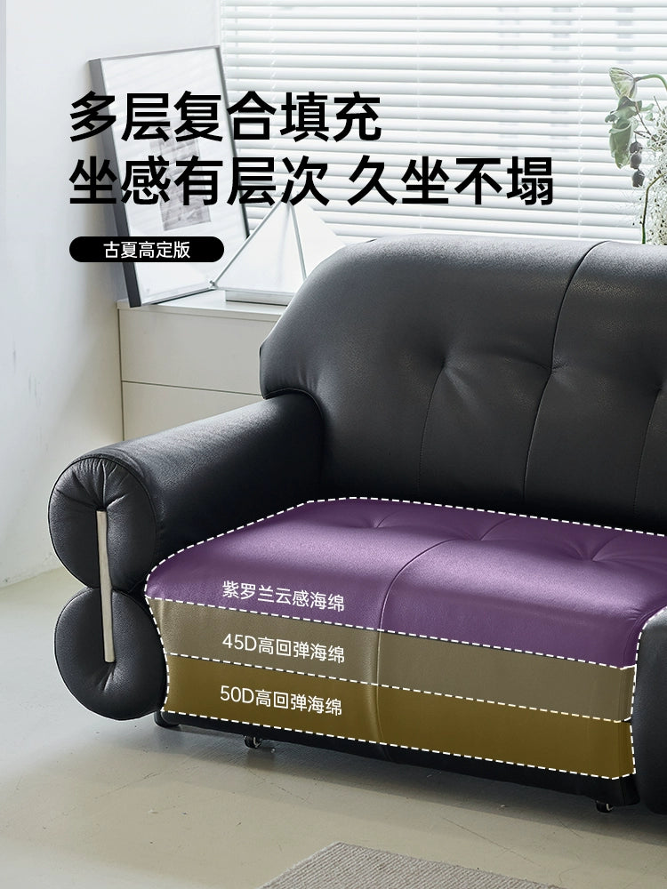 Brown Sugar Cloud Function Sofa Italian Minimalist Living Room Zero Against The Wall Straight Row Electric Retractable Black Leather Sofa