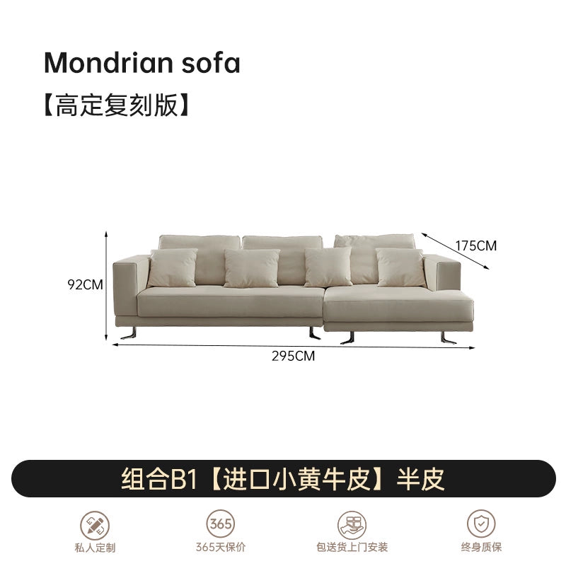 Home Italian Minimalist Mondrian Mondrian Leather Sofa Villa Small Apartment Designer Combination