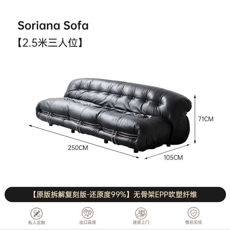Soriana Hippo Steel Teeth Sofa Wabi Wind Ins Popular Designer Leather Single Chair Living Room Medieval Lazy Sofa