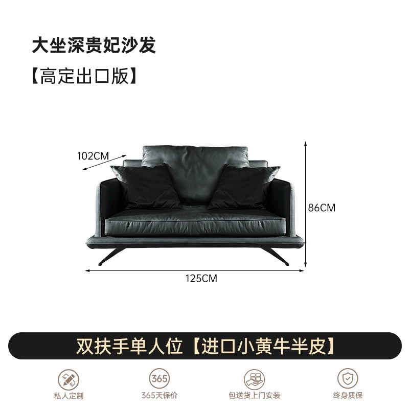 Italian Light Luxury Minimalist Designer Leather Sofa Large Apartment Living Room Home Large Sitting Deep Combination Concubine 2022